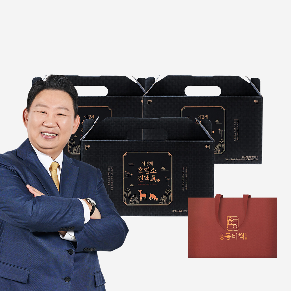 (총 3박스 90포 3개월분) 이경제 흑염소 진액 진 엑기스 즙 이경재 국내산 리뉴얼 70ml 30포, 3개 상품 이미지
