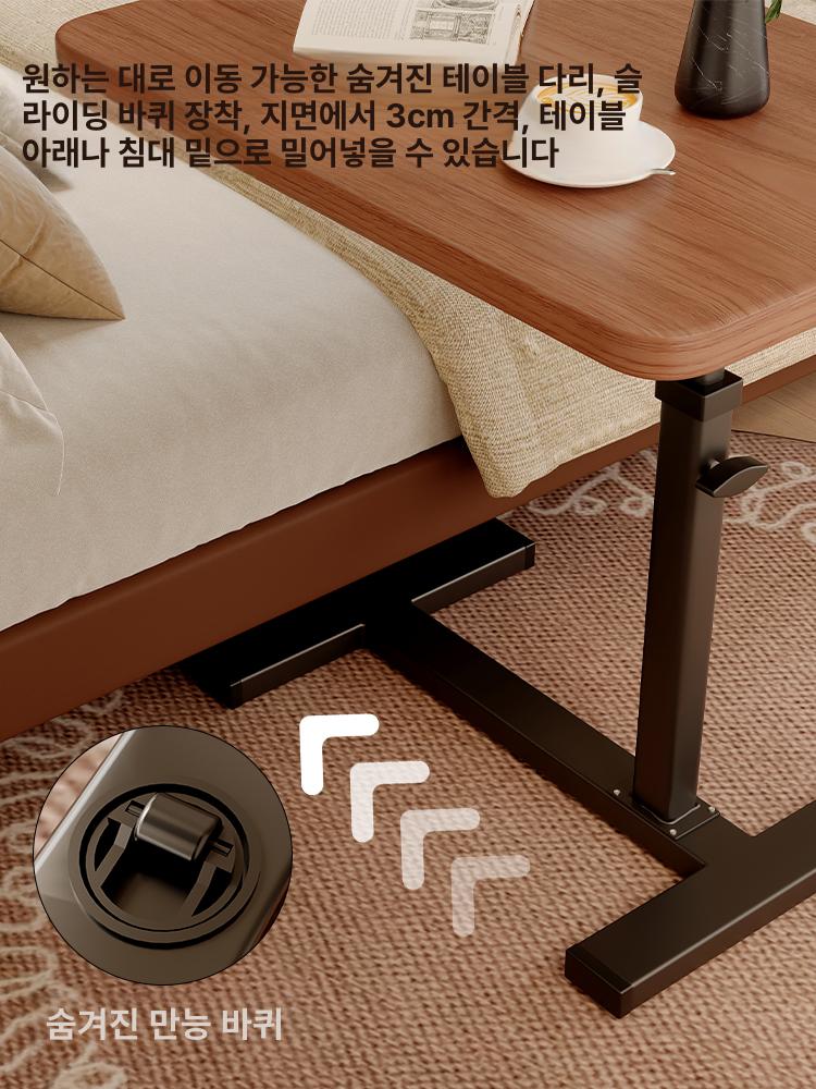 높낮이조절 침대협탁 유압식 리프팅테이블 침실 원룸 좁은공간 수납 접이식 보조책상 - 상세 이미지 5