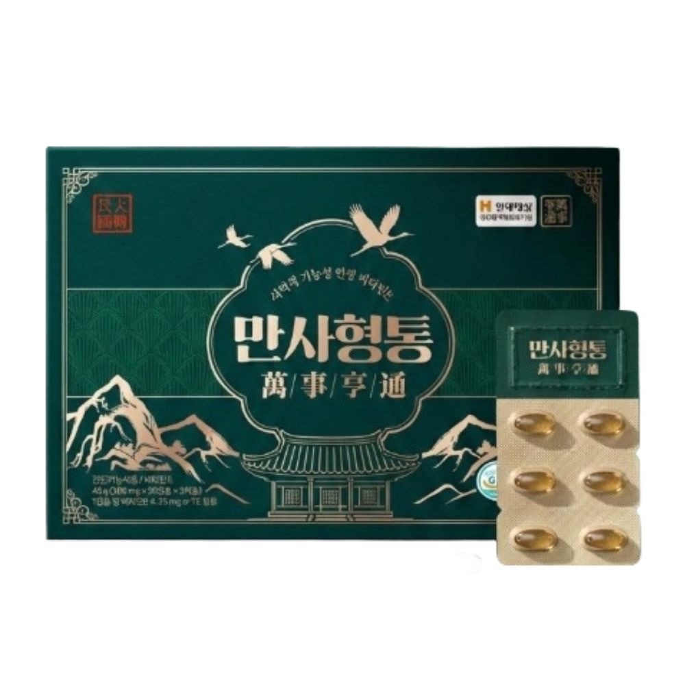 만사형통 비타민E 500mg 30캡슐 항산화 건강기능식품 송침유 - 상세 이미지 2