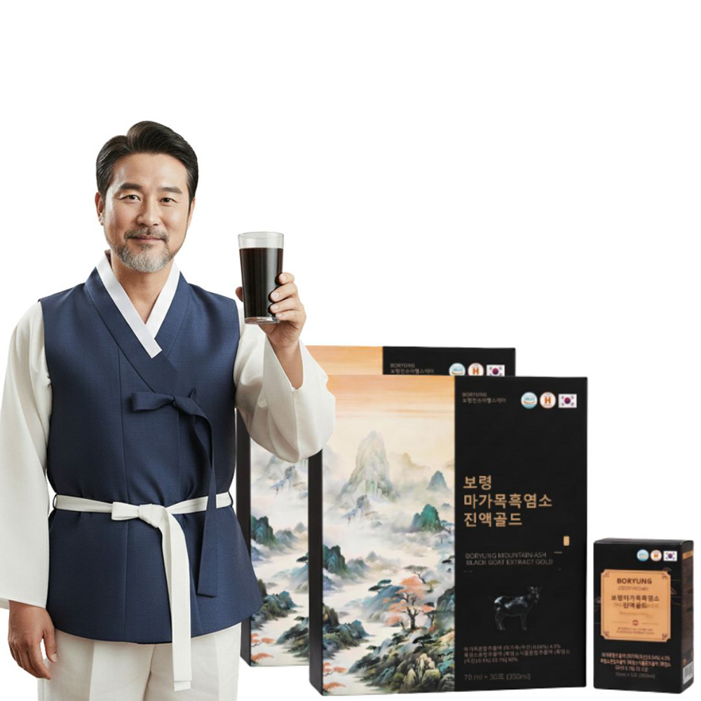 보령 마가목 흑염소 진액 효능 흙염소진액 엑기스 2박스 60포 + 마가목 함유 - 상품 이미지
