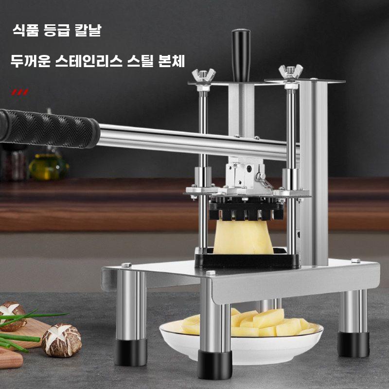 전동 채소 절단기 상업용 슬라이서 스테인리스 주방용 7mm 스트립 폭 - 상세 이미지 4