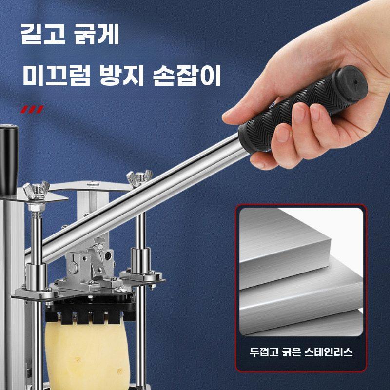 전동 채소 절단기 상업용 슬라이서 스테인리스 주방용 7mm 스트립 폭 - 상세 이미지 3
