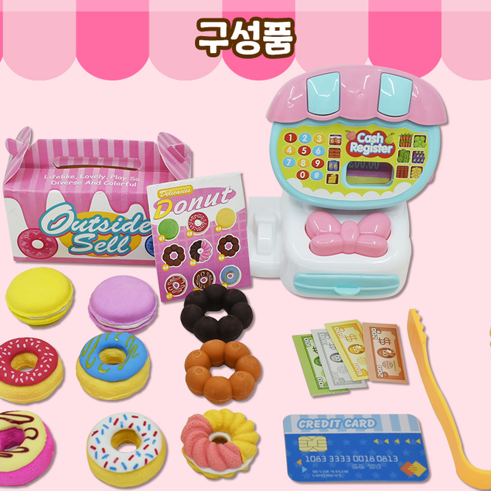 소근육발달가정용완구 도넛모형소꿉놀이세트 미니어쳐소품어린이집교구편의점놀이 - 상세 이미지 2