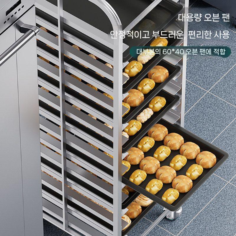 업소용 오븐 렉 선반 렌지장 거치대 빵집 랙 주방 18단 - 상세 이미지 5