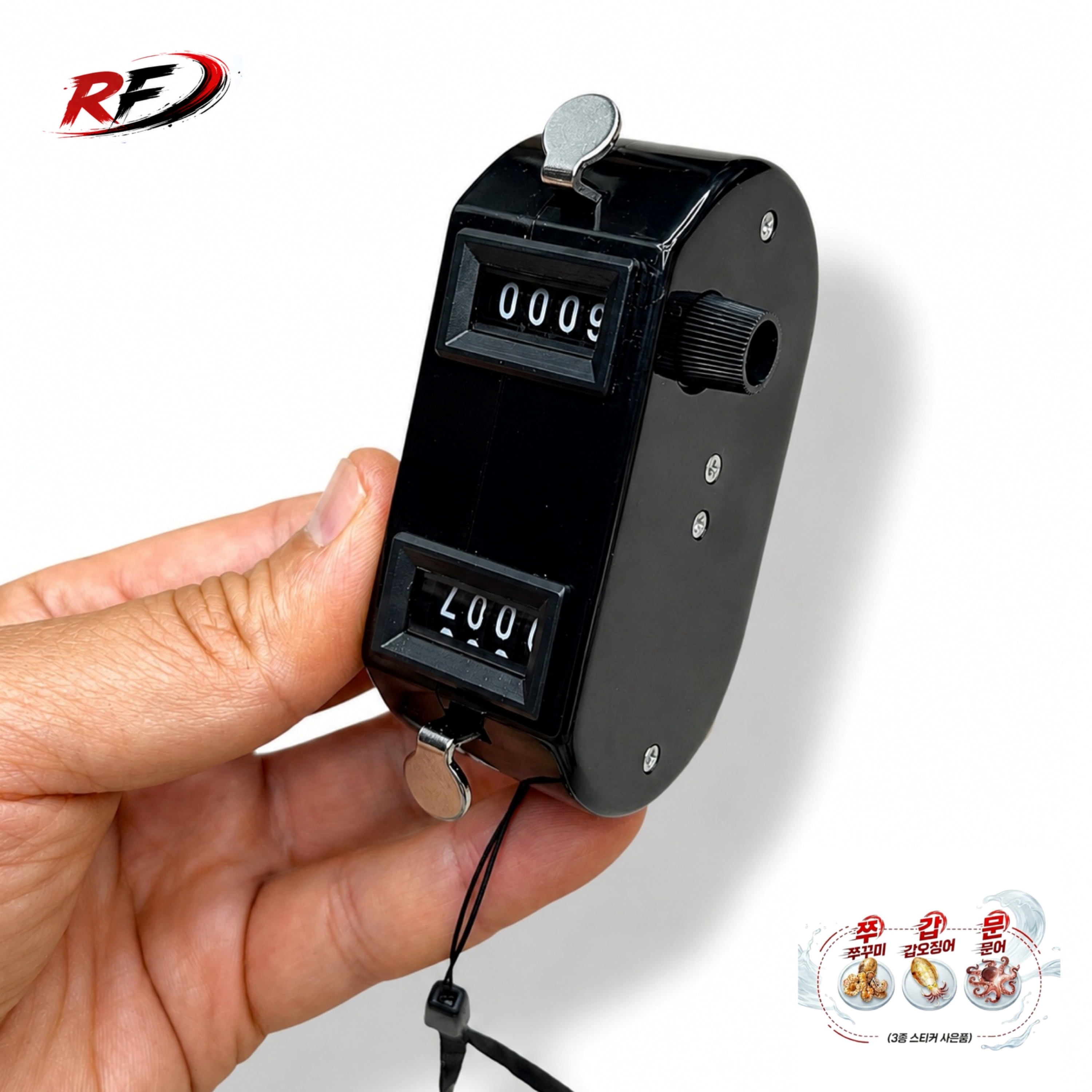 RF 쭈갑문 선상 낚시 듀얼 수동 카운터기 더블 계수기 마릿수 체크기 - 상품 이미지