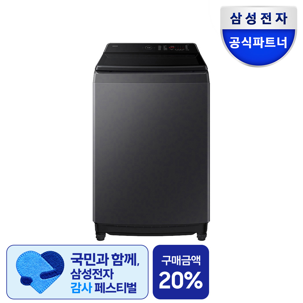 삼성 WA80F19S8C AI 통버블세탁기 19kg
