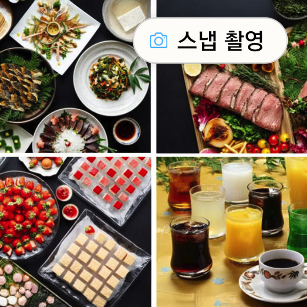[뷔페런치포함] 아라시야마 레스토랑 뷔페 포함N오사카 교토 버스투어 일일 유투어버스 - 상품 이미지