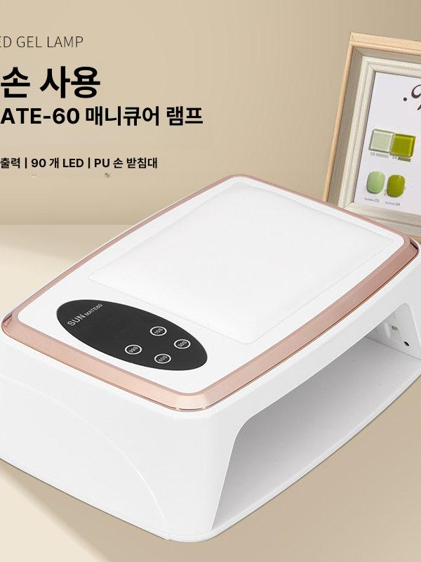 네일 램프 UV LED 젤네일 드라이어 양손 건조 네일 아트 히터 - 상세 이미지 3
