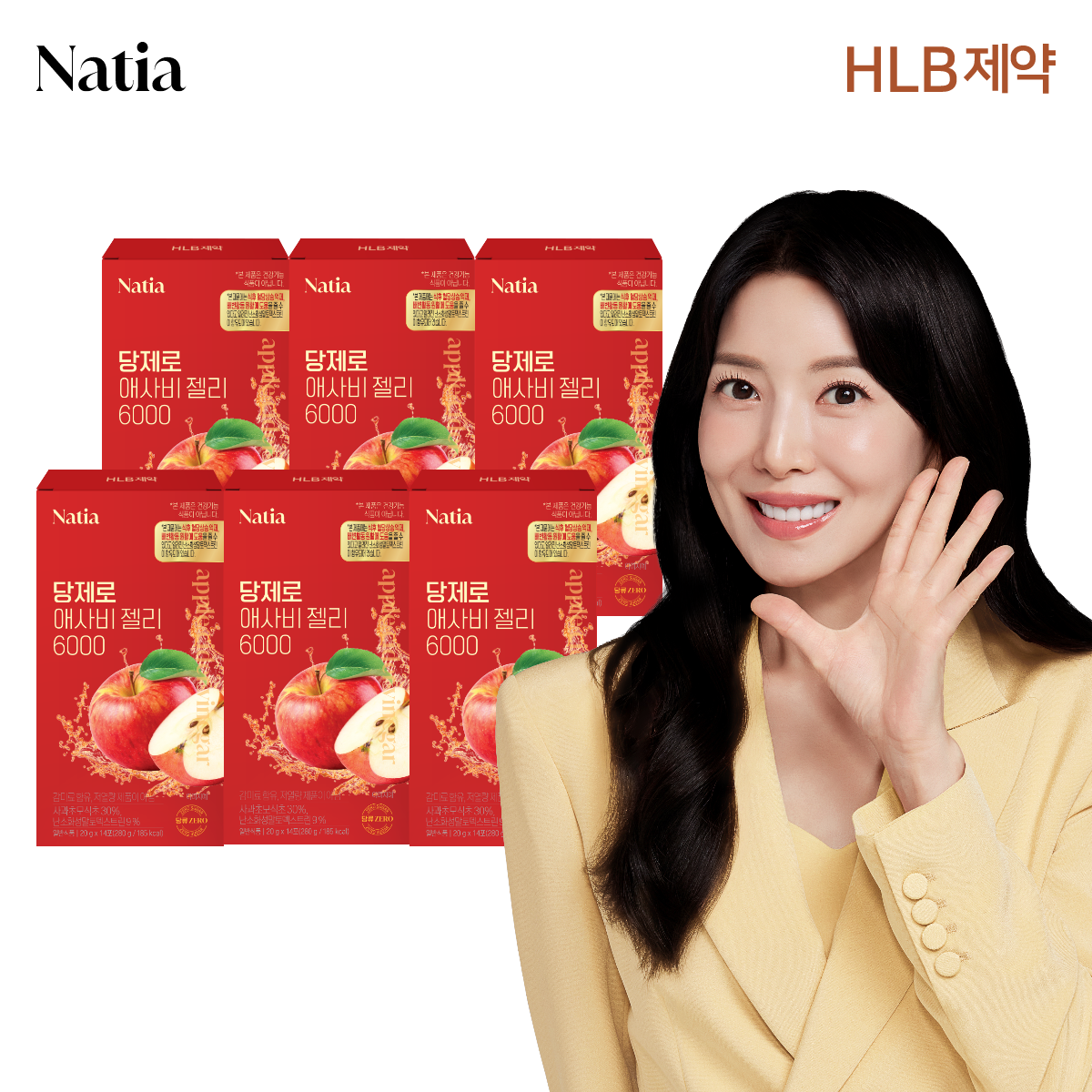 애플사이다비니거 사과초모식초 나티아 당제로 애사비 젤리 6000 14포, 6개 - 상품 이미지