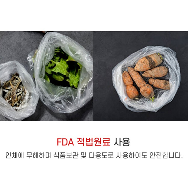 마미손 위생백 뽑아쓰는 일회용 크린백 위생비닐 중(25x35cm), 300매, 1개 이미지 6