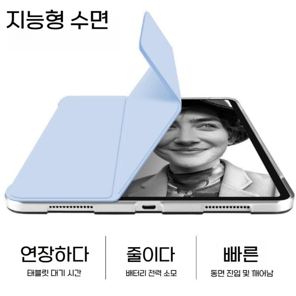 오포 패드 미니 케이스 반투명 펜슬롯 접이식 거치대 실리콘 커버 - 상세 이미지 5