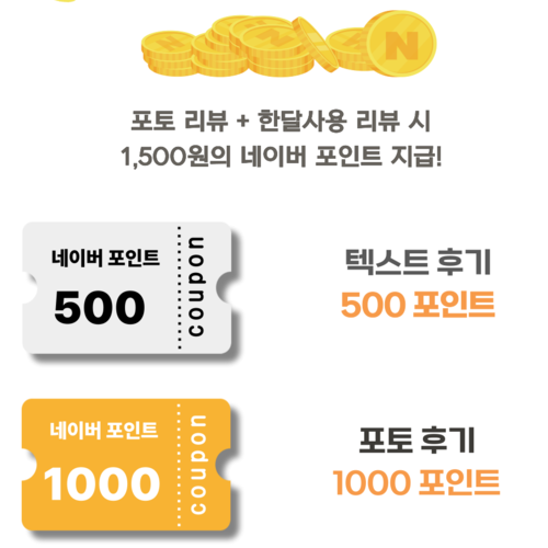 살로몬 25년 트레킹 조끼 액티브 스킨8 남녀공용 4종 - 상세 이미지 2