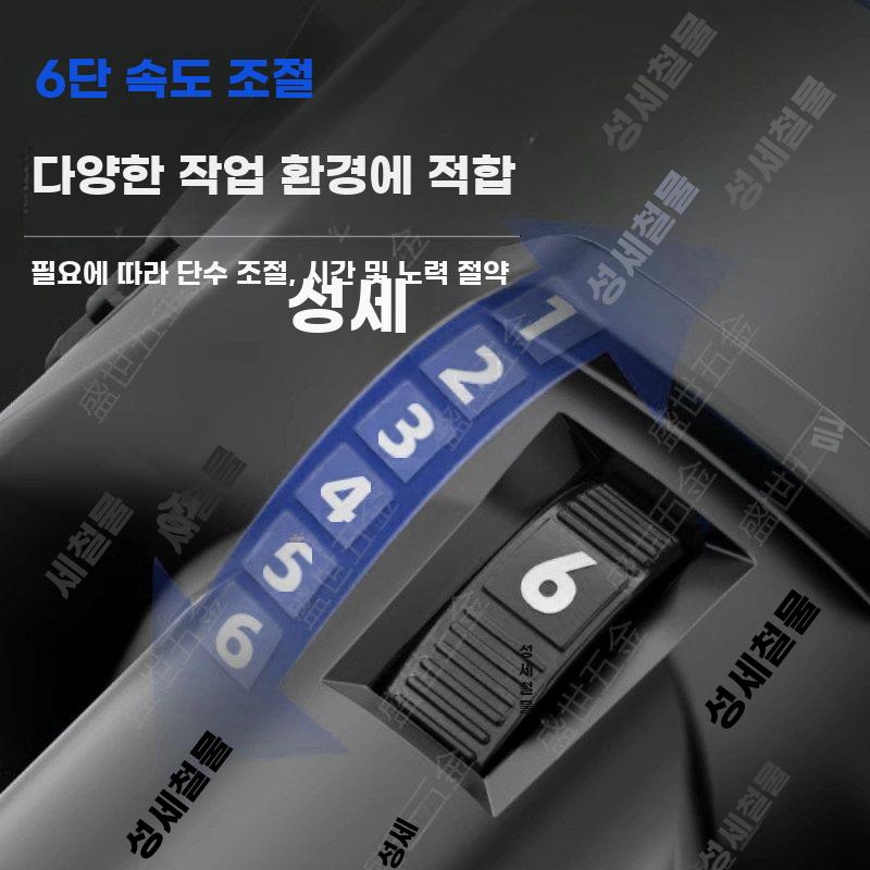 스텐 연마기 샌딩기 폴리싱 전동 헤어라인 브러쉬 금속 - 상세 이미지 4