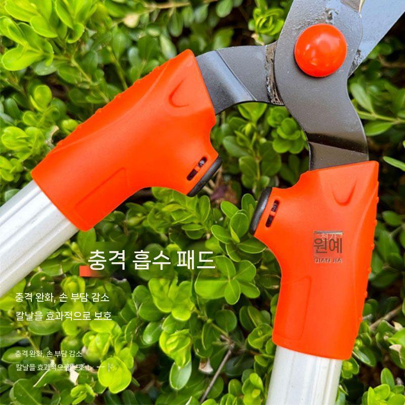 전정가위 정원가위 원예 전지 원예용 손잡이 가지치기 1.5m - 상세 이미지 5