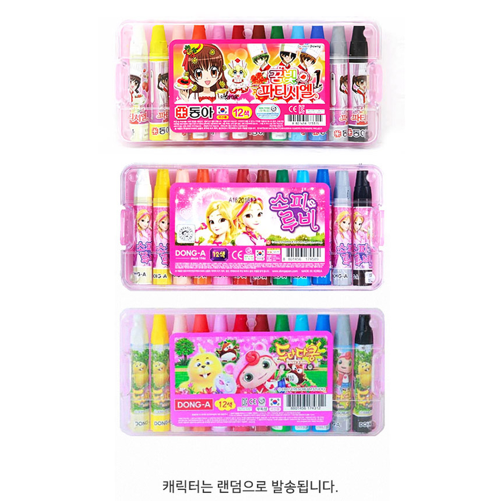선명한색상유치원미술크레파스 부드러운사용감어린이집미술크레용 캐릭터디자인그림그리기색연필 12색 1개 - 상세 이미지 2
