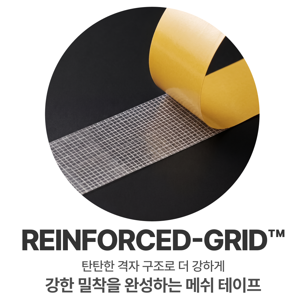 쟈니베어 자국없는 초강력 투명 양면 테이프 다용도 만능 접착 부착 30mm x 5M 3롤 - 상세 이미지 3