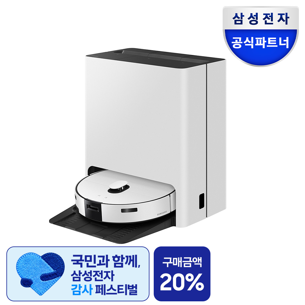 네이버 삼성 2026 비스포크AI 스팀 설치 VR70F00AGG 새틴 그레이