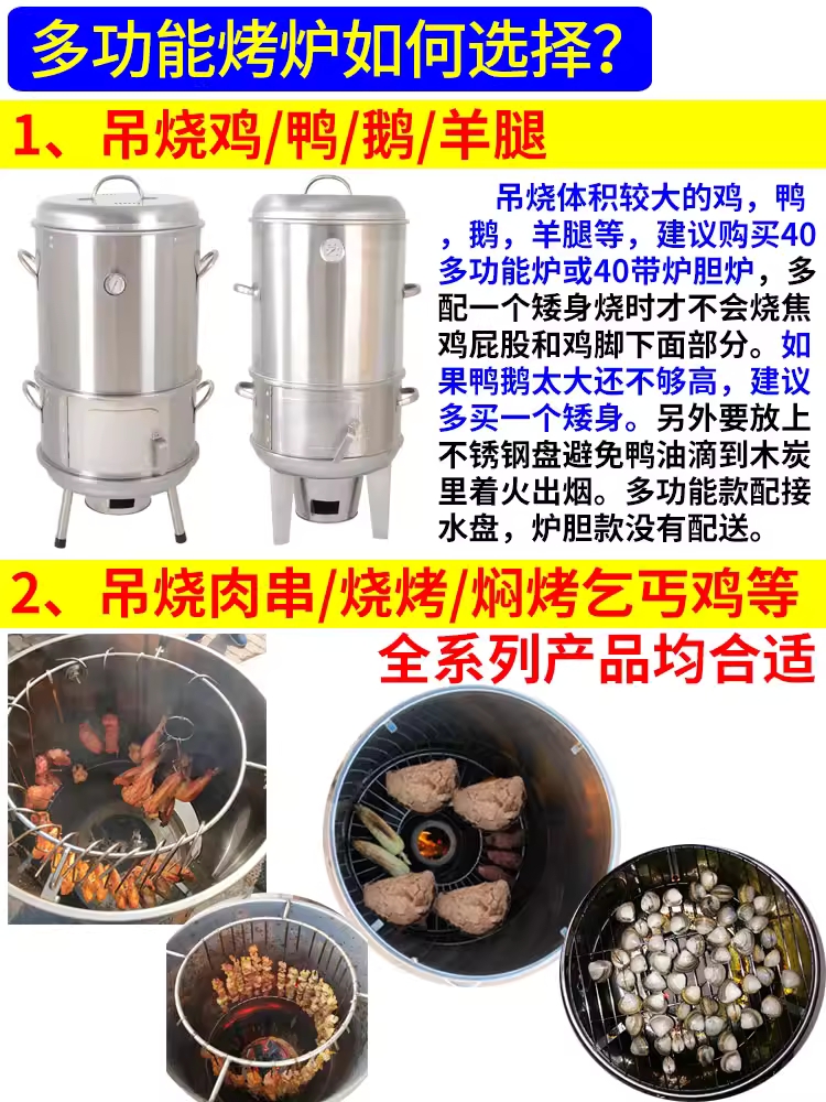 항아리 화로 훈제 캠핑 바베큐 삼겹살 화로구이 그릴 기본형 - 상세 이미지 5