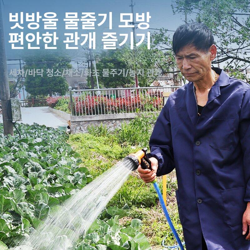 무선 배수펌프 정원 관수용 물펌프 캠핑 급수 호스세트 소형 - 상세 이미지 2