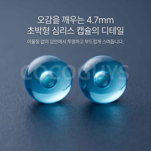 thumbnail-5
