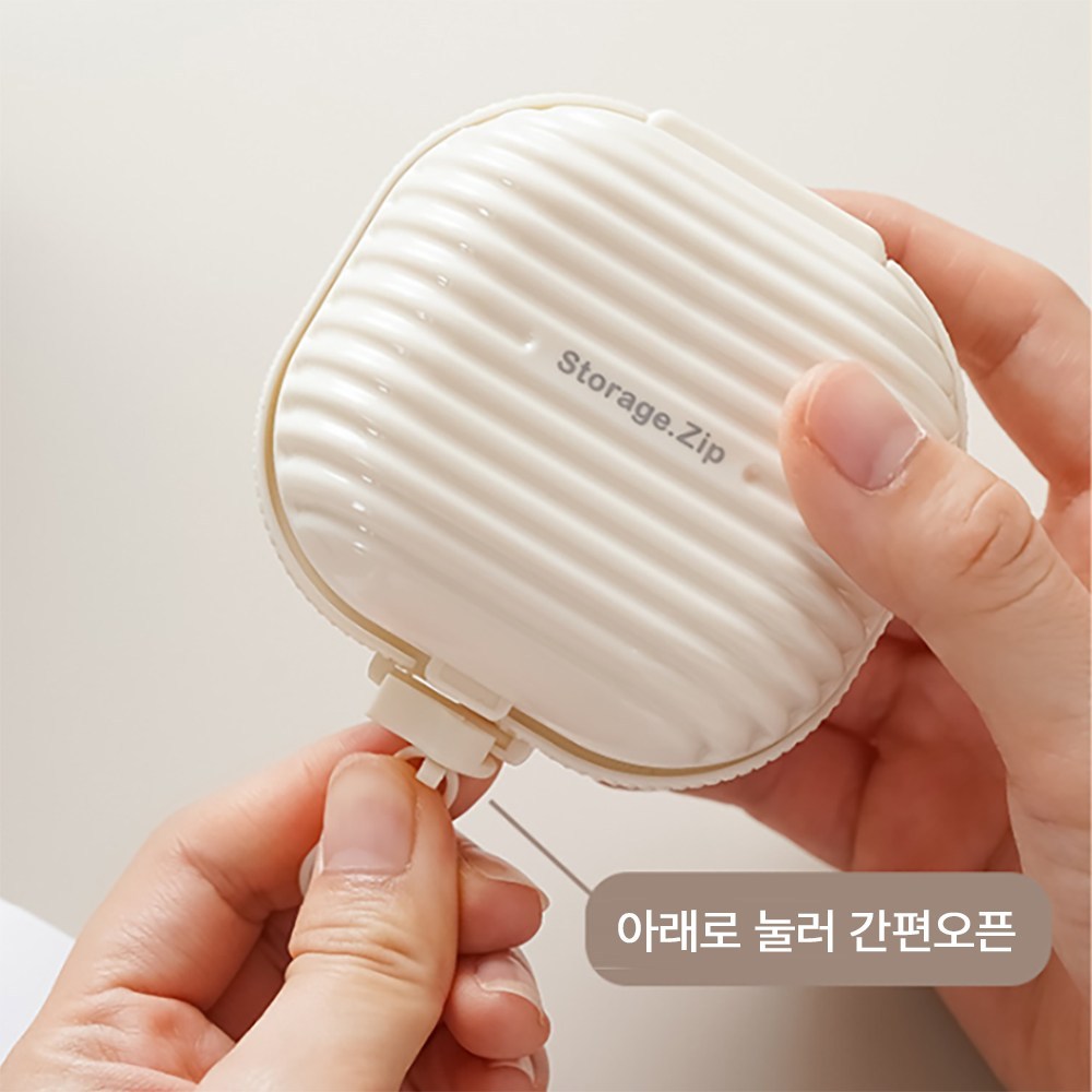 미니 휴대용 약통 알약케이스 영양제보관 일주일 알약 - 상세 이미지 2