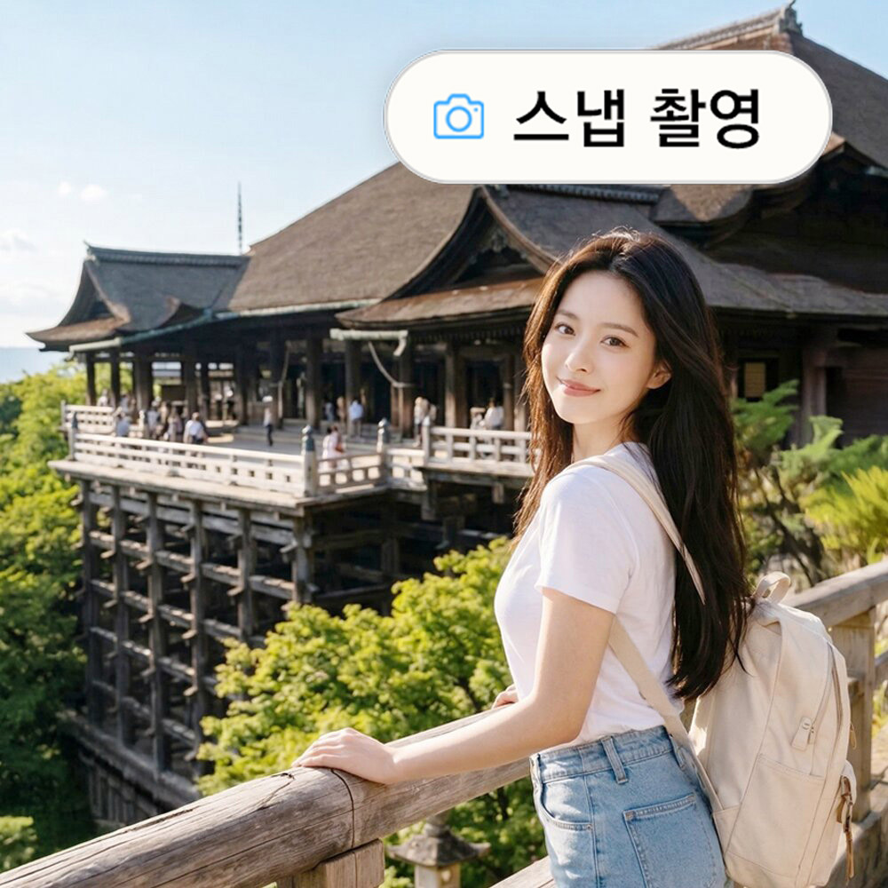 [프로사진작가촬영] 오사카 교토 버스투어 1일 아라시야마 금각사 청수사 후시미이나리 유투어