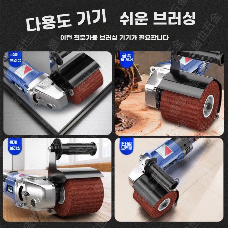스텐 연마기 샌딩기 폴리싱 전동 헤어라인 브러쉬 금속 이미지 6