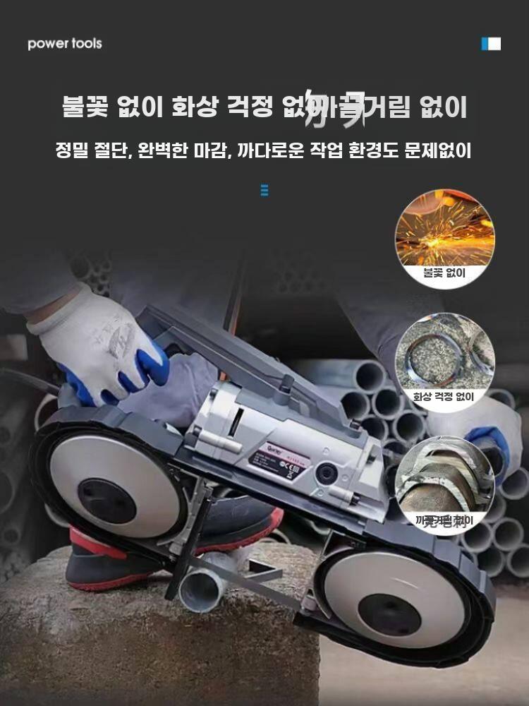 밴드쏘 절단기 목공 금속 절삭기 테이블 톱 소형 전동톱 R2103A 헤드/톱날 2개 - 상세 이미지 5