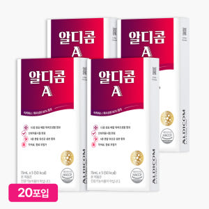 알디콤A 숙취해소제 5포, 4개 맛있게 먹은 솔직 후기 - 상품 이미지 1