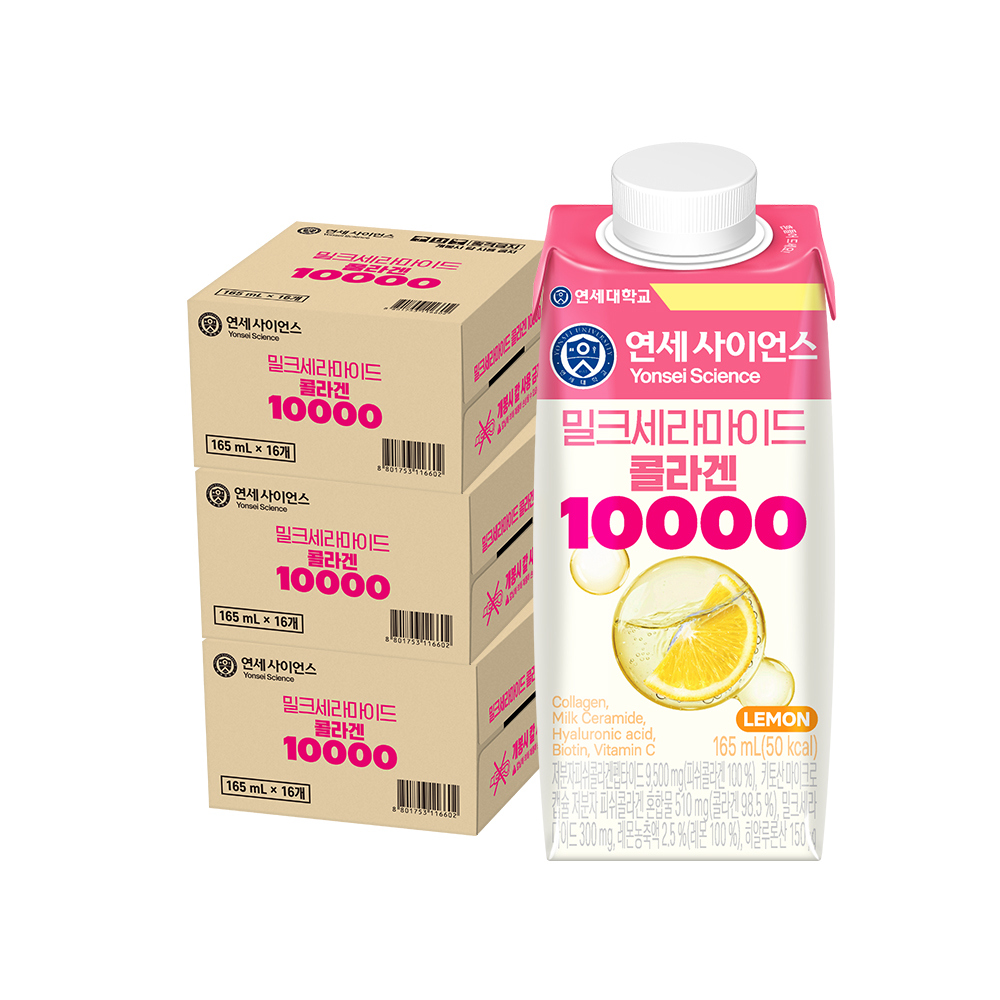 연세사이언스 밀크세라마이드 콜라겐 165ml, 48개 - 상품 이미지
