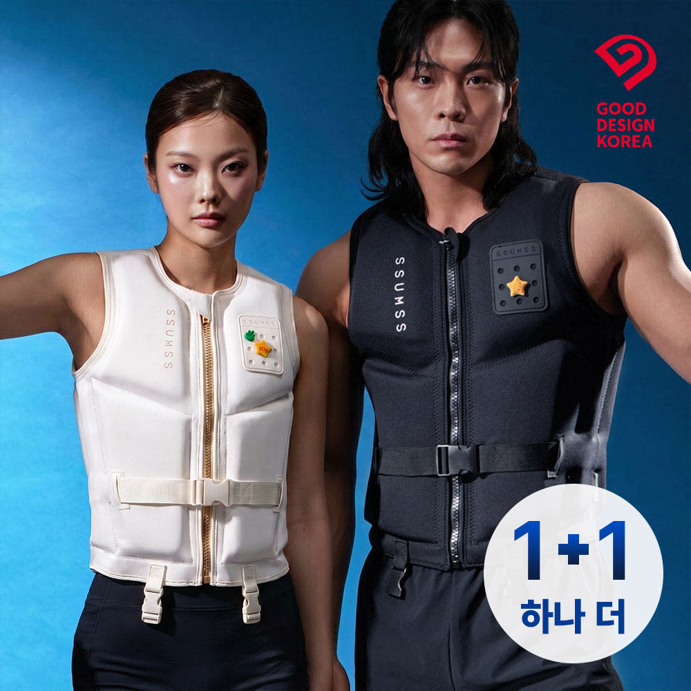 썸쓰 썸쓰 구명조끼 성인 라이프자켓 경량 슬림핏