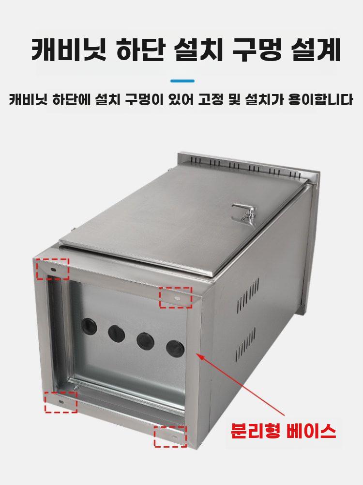 방수 네트워크함 스테인리스 장비함 CCTV 보관함 야외 통신함 201스틸-500x600x450mm - 상세 이미지 2
