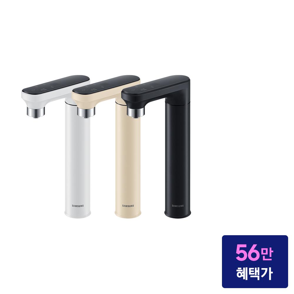 비스포크 정수기 직수 정수기 슬림 빌트인 정수기 싱크대 설치법 정수기 후기