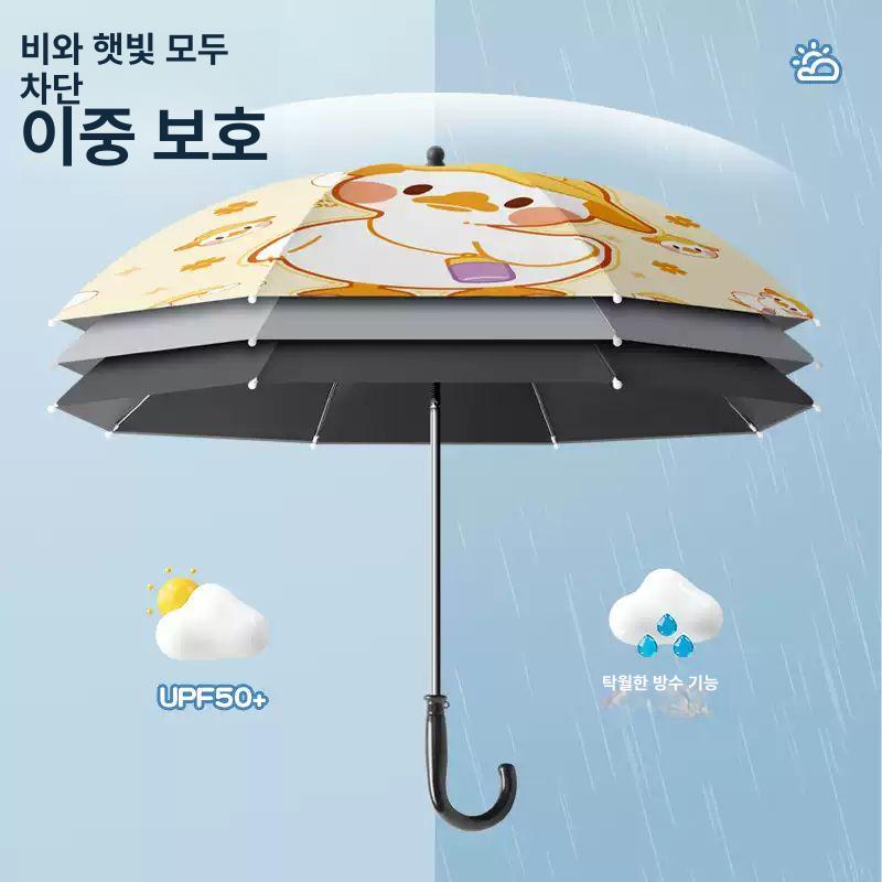 유모차 우산거치대 햇빛가리개 자외선차단 각도조절 범용 우산홀더 세발자전거 보행기 겸용 75cm 스카이 블루 - 상세 이미지 3