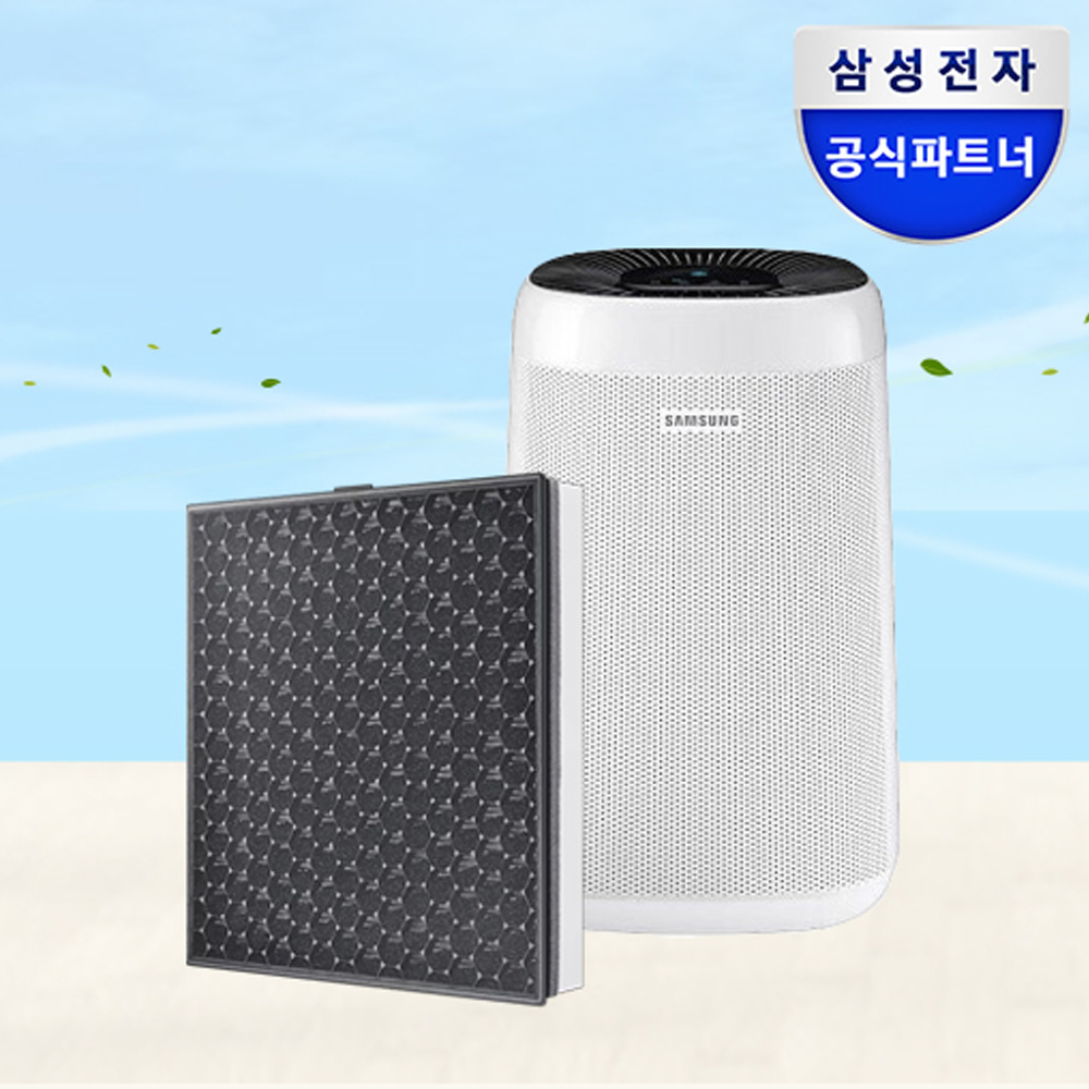 삼성 블루스카이 3000 공기청정기 필터 CFX-B100D 미세먼지제거 - 상품 이미지