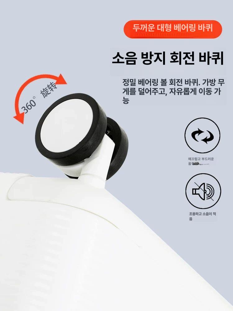 기내반입 20인치 상단개방 여행가방 하드쉘 초경량 4륜 확장형 출장용 - 상세 이미지 3