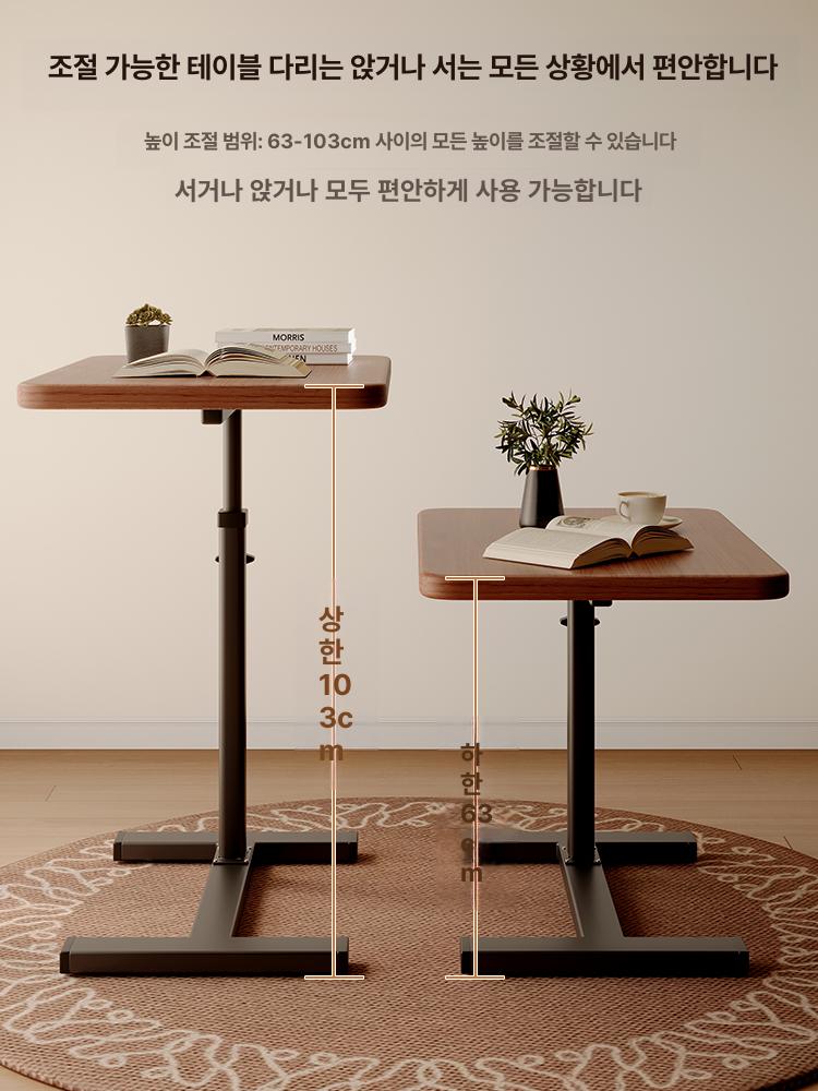 높낮이조절 침대협탁 유압식 리프팅테이블 침실 원룸 좁은공간 수납 접이식 보조책상 - 상세 이미지 3