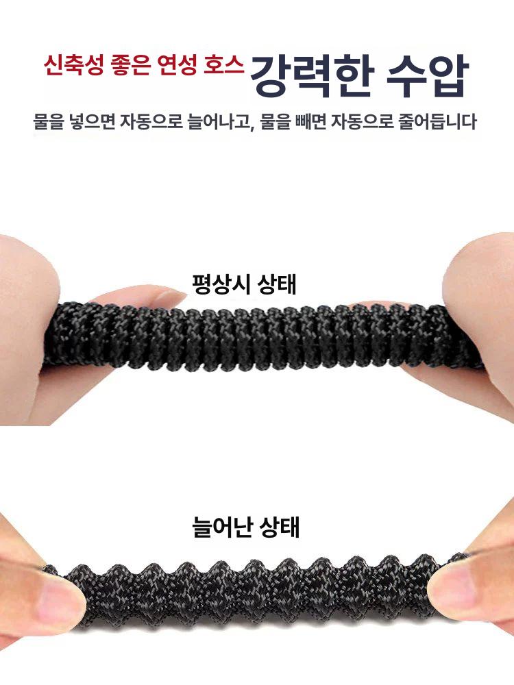 호스릴 고압분사 자동감김 세차 정원 물호스 수압조절 야외용 강력 방수 가정용 농업 - 상세 이미지 2