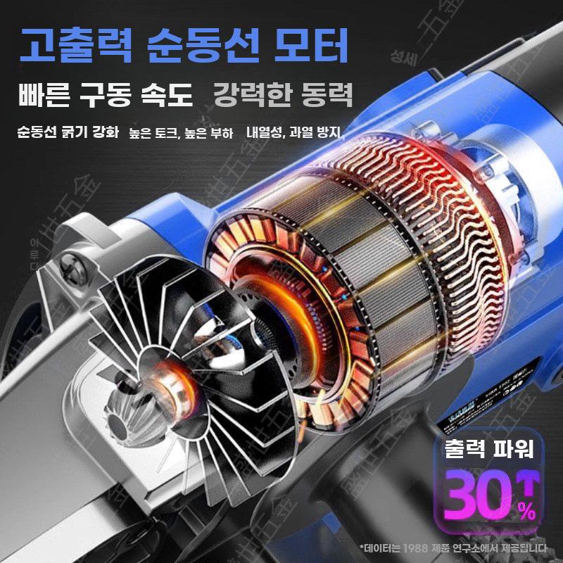 스텐 연마기 샌딩기 폴리싱 전동 헤어라인 브러쉬 금속 - 상세 이미지 5