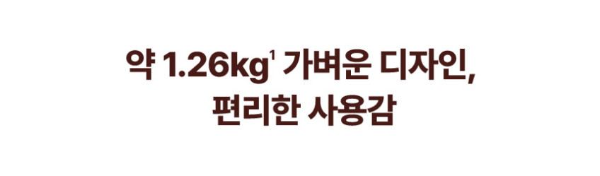 일렉트로룩스 EFP52212DB 500 라이트 무선청소기 판매처 상세 정보 이미지 3