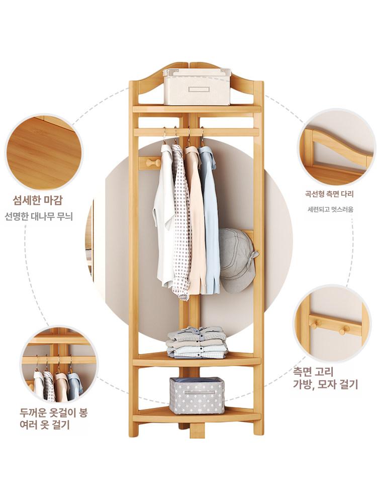옷걸이 수납선반 침실 의류정리 스탠드 원목 코너선반 수납장 정리대 와인색 - 상세 이미지 5