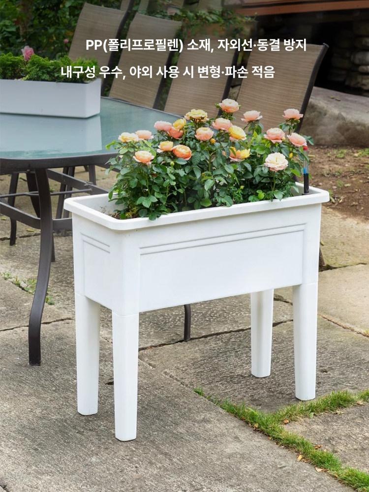 대형 플랜트박스 실내텃밭 스탠드 화분 자동급수 하이레그 블랙 플라스틱 - 상세 이미지 4