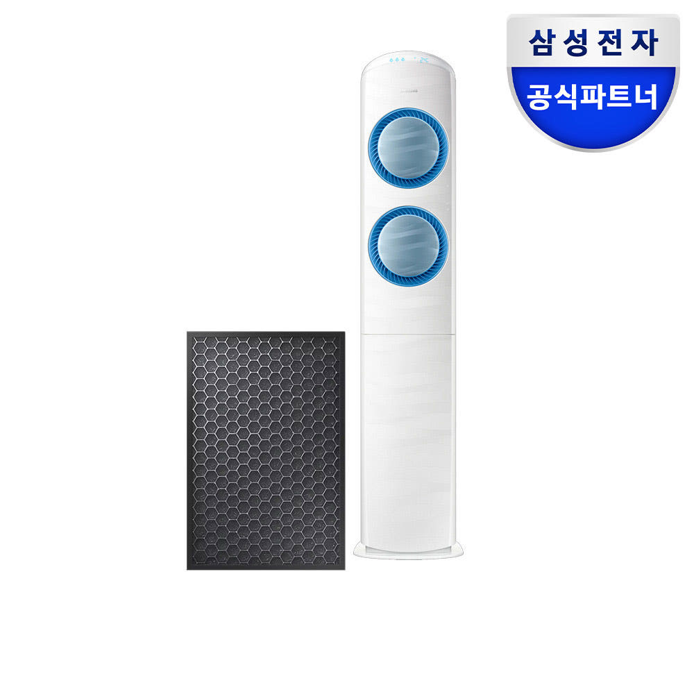 삼성 블루스카이 9000 공기청정기 필터 CFX-2TAA 정품 일체형필터 (하단) - 상품 이미지