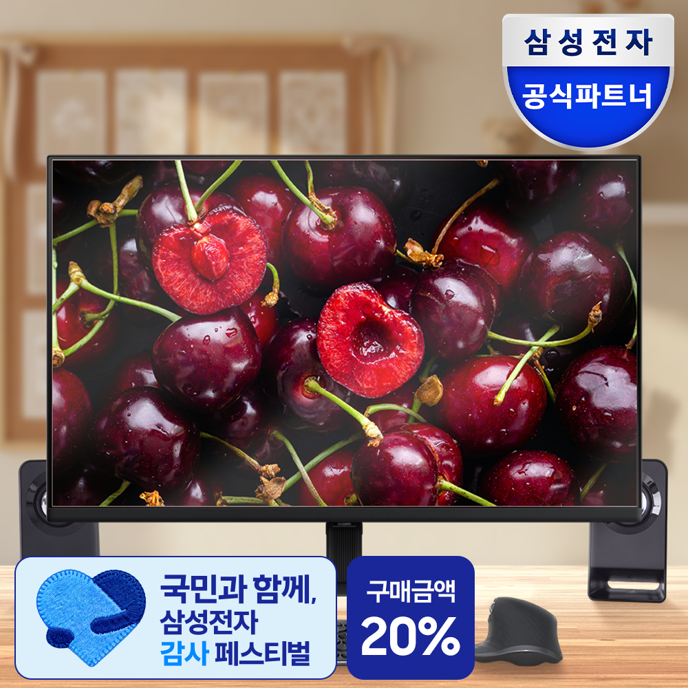 삼성전자 뷰피니티 S7 S37D700 LS37D700 블랙 92.7cm(37인치) 고해상도 모니터