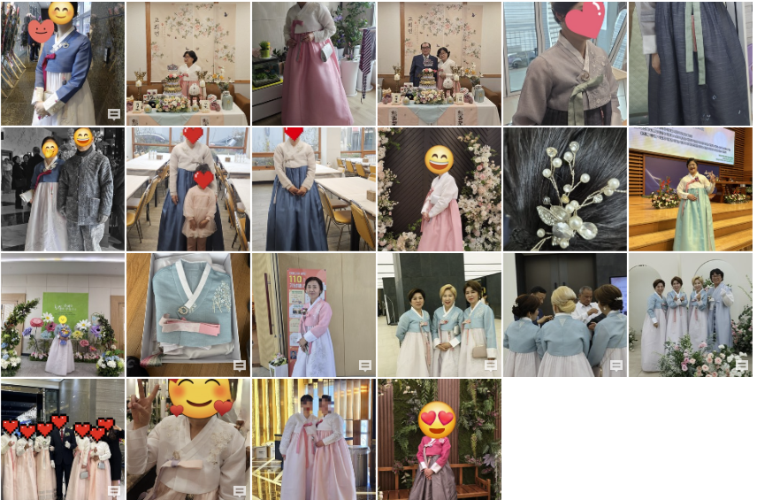 상품 이미지 9