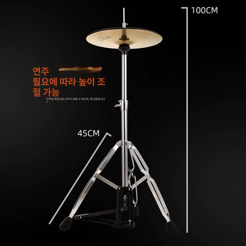 드럼 심벌 스탠드 거치대 풀세트 초보자 전문가용 타악기 연습 악기 장비 - 상세 이미지 4