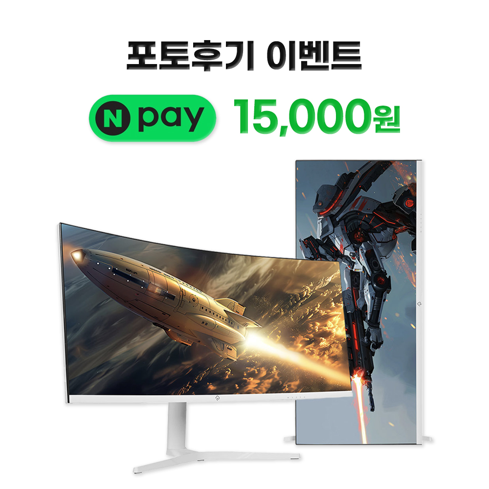 총판 래안텍 PANTHEON CQA34C80SM 화이트 Fast VA 180 WQHD USB-C 무결점 모니터 - 상품 이미지
