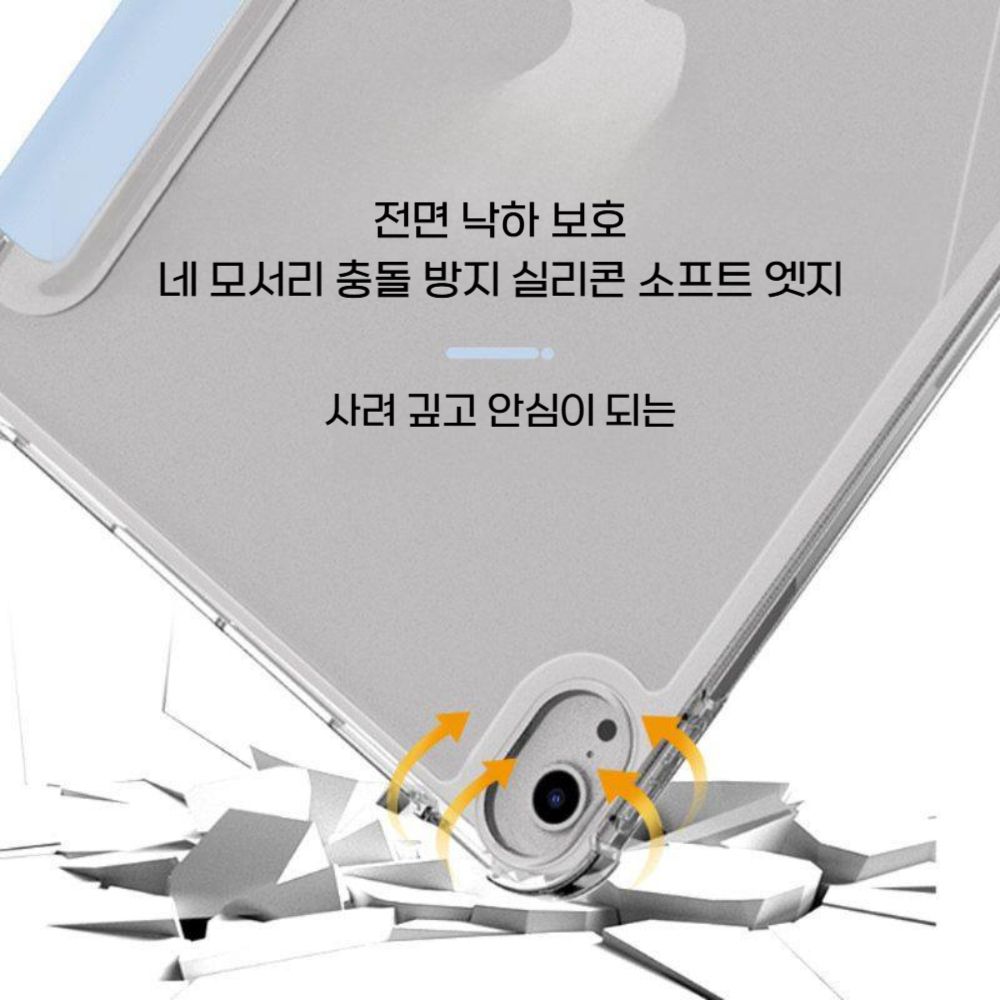 오포 패드 미니 케이스 반투명 펜슬롯 접이식 거치대 실리콘 커버 - 상세 이미지 4
