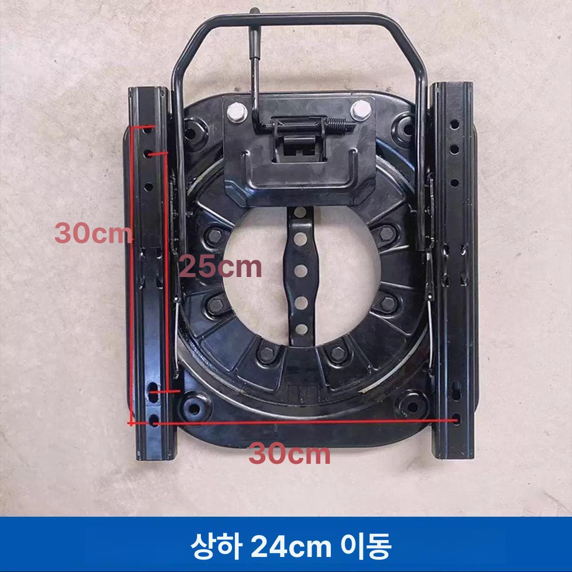 회전 시트 카니발 튜닝 부착 플레이트 마운트 개조 회전판 레일 - 상세 이미지 4