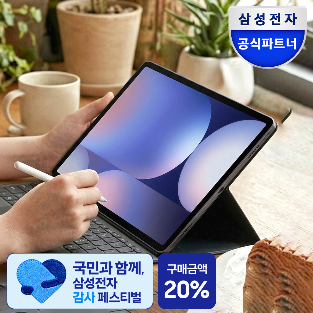 삼성 갤럭시탭 S10플러스 5G 512GB 그레이 SM-X826